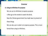 譯林版英語八年級(jí)上冊 Unit 6 Period 3 Grammar PPT課件