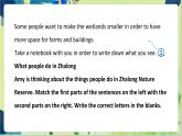 譯林版英語八年級(jí)上冊 Unit 6 Period 3 Grammar PPT課件