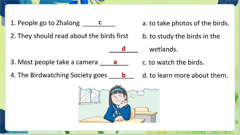 译林版英语八年级上册 Unit 6 Period 3 Grammar PPT课件05