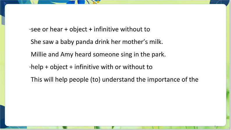 译林版英语八年级上册 Unit 6 Period 3 Grammar PPT课件08