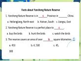 譯林版英語八年級上冊 Unit 6 Period 4 Integrated skills & Study skills PPT課件