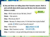 譯林版英語八年級上冊 Unit 7 Period 1 Comic strip & Welcome to the unit PPT課件