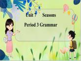 譯林版英語八年級上冊 Unit 7 Period 3 Grammar PPT課件