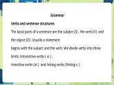 譯林版英語八年級上冊 Unit 7 Period 3 Grammar PPT課件
