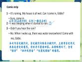 译林版英语八年级上册 Unit 8 Period 1 Comic strip & Welcome to the unit PPT课件