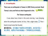 譯林版英語八年級上冊 Unit 8 Period 2 Reading PPT課件