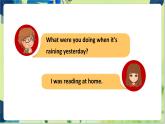 譯林版英語八年級上冊 Unit 8 Period 3 Grammar PPT課件