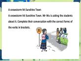 譯林版英語八年級上冊 Unit 8 Period 3 Grammar PPT課件