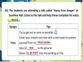 譯林版英語八年級上冊 Unit 8 Period 4 Integrated skills & Study skills PPT課件