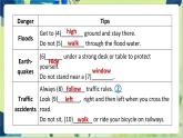 譯林版英語八年級上冊 Unit 8 Period 4 Integrated skills & Study skills PPT課件
