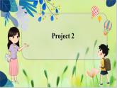 譯林版英語(yǔ)八年級(jí)上冊(cè) Unit 8 Project 2 PPT課件