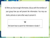 譯林版英語(yǔ)八年級(jí)上冊(cè) Unit 8 Project 2 PPT課件
