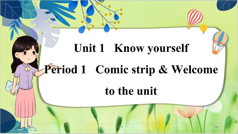 译林版英语九年级上册 Unit 1 Period 1 Comic strip & Welcome to the unit PPT课件01