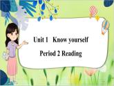 译林版英语九年级上册 Unit 1 Period 2 Reading PPT课件