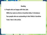 译林版英语九年级上册 Unit 1 Period 2 Reading PPT课件