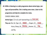 译林版英语九年级上册 Unit 1 Period 4 Integrated skills & Study skills PPT课件