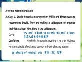 譯林版英語(yǔ)九年級(jí)上冊(cè) Unit 1 Period 5 Task & Self-assessment PPT課件