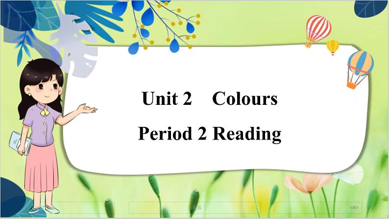 译林版英语九年级上册 Unit 2 Period 2 Reading PPT课件01