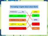 譯林版英語九年級上冊 Unit 2 Period 2 Reading PPT課件