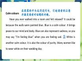 譯林版英語九年級上冊 Unit 2 Period 2 Reading PPT課件