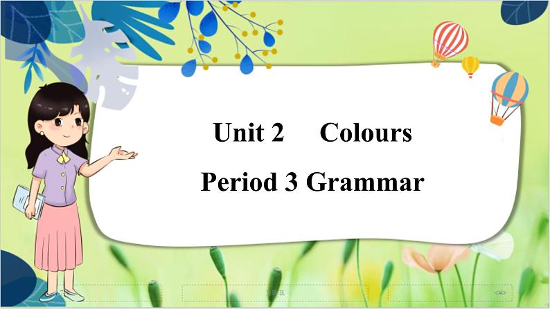 译林版英语九年级上册 Unit 2 Period 3 Grammar PPT课件01