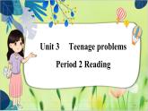 译林版英语九年级上册 Unit 3 Period 2 Reading PPT课件