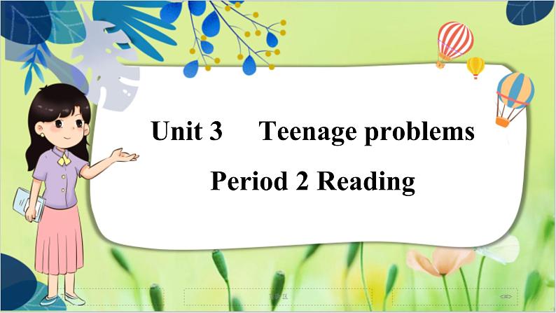 译林版英语九年级上册 Unit 3 Period 2 Reading PPT课件01