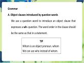 譯林版英語(yǔ)九年級(jí)上冊(cè) Unit 3 Period 3 Grammar PPT課件