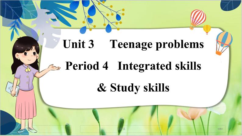 译林版英语九年级上册 Unit 3 Period 4 Integrated skills & Study skills PPT课件01