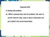 译林版英语九年级上册 Unit 3 Period 4 Integrated skills & Study skills PPT课件