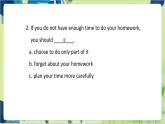 譯林版英語(yǔ)九年級(jí)上冊(cè) Unit 3 Period 5 Task & Self-assessment PPT課件