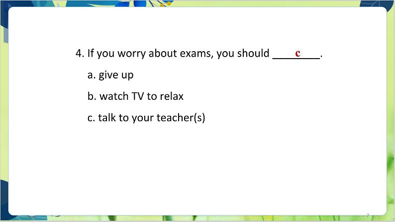 译林版英语九年级上册 Unit 3 Period 5 Task & Self-assessment PPT课件第7页