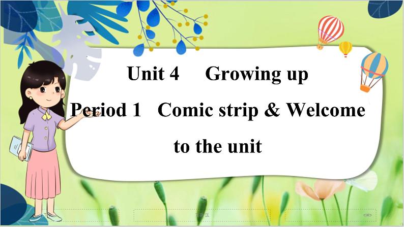 译林版英语九年级上册 Unit 4 Period 1 Comic strip & Welcome to the unit PPT课件01