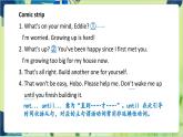 译林版英语九年级上册 Unit 4 Period 1 Comic strip & Welcome to the unit PPT课件