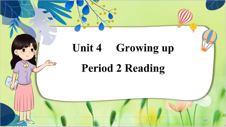 译林版英语九年级上册 Unit 4 Period 2 Reading PPT课件第1页