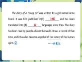 譯林版英語九年級上冊 Unit 4 Period 4 Integrated skills & Study skills PPT課件