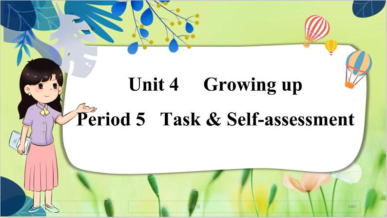 译林版英语九年级上册 Unit 4 Period 5 Task & Self-assessment PPT课件01