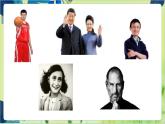 譯林版英語(yǔ)九年級(jí)上冊(cè) Unit 4 Period 5 Task & Self-assessment PPT課件