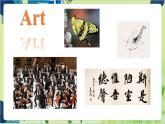 譯林版英語(yǔ)九年級(jí)上冊(cè) Unit 5 Period 1 Comic strip & Welcome to the unit PPT課件