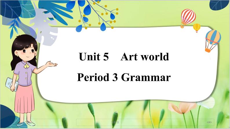 译林版英语九年级上册 Unit 5 Period 3 Grammar PPT课件01