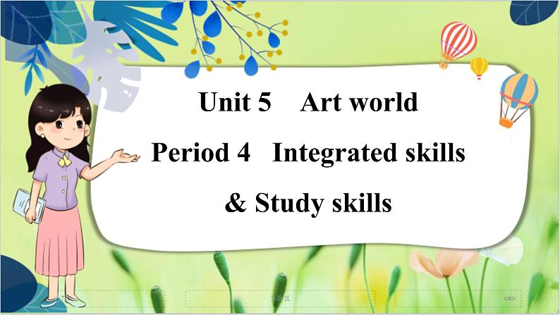 译林版英语九年级上册 Unit 5 Period 4 Integrated skills & Study skills PPT课件01