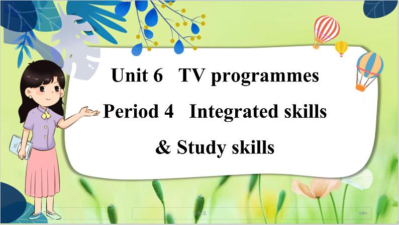 译林版英语九年级上册 Unit 6 Period 4 Integrated skills & Study skills PPT课件01