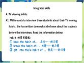 譯林版英語九年級上冊 Unit 6 Period 4 Integrated skills & Study skills PPT課件