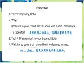译林版英语九年级上册 Unit 7 Period 1 Comic strip & Welcome to the unit PPT课件