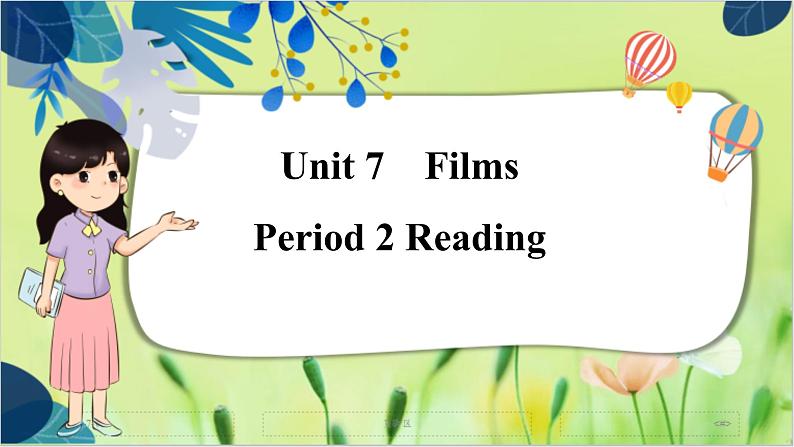 译林版英语九年级上册 Unit 7 Period 2 Reading PPT课件01