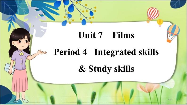 译林版英语九年级上册 Unit 7 Period 4 Integrated skills & Study skills PPT课件01