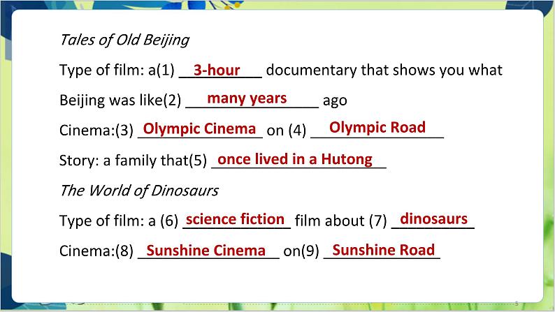 译林版英语九年级上册 Unit 7 Period 4 Integrated skills & Study skills PPT课件05