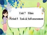 譯林版英語(yǔ)九年級(jí)上冊(cè) Unit 7 Period 5 Task & Self-assessment PPT課件
