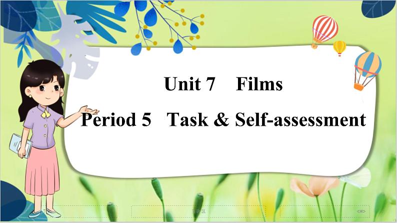 译林版英语九年级上册 Unit 7 Period 5 Task & Self-assessment PPT课件01