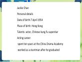 譯林版英語(yǔ)九年級(jí)上冊(cè) Unit 7 Period 5 Task & Self-assessment PPT課件